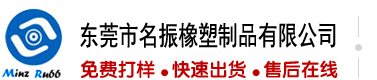 大黑逼被日嫩笔视频